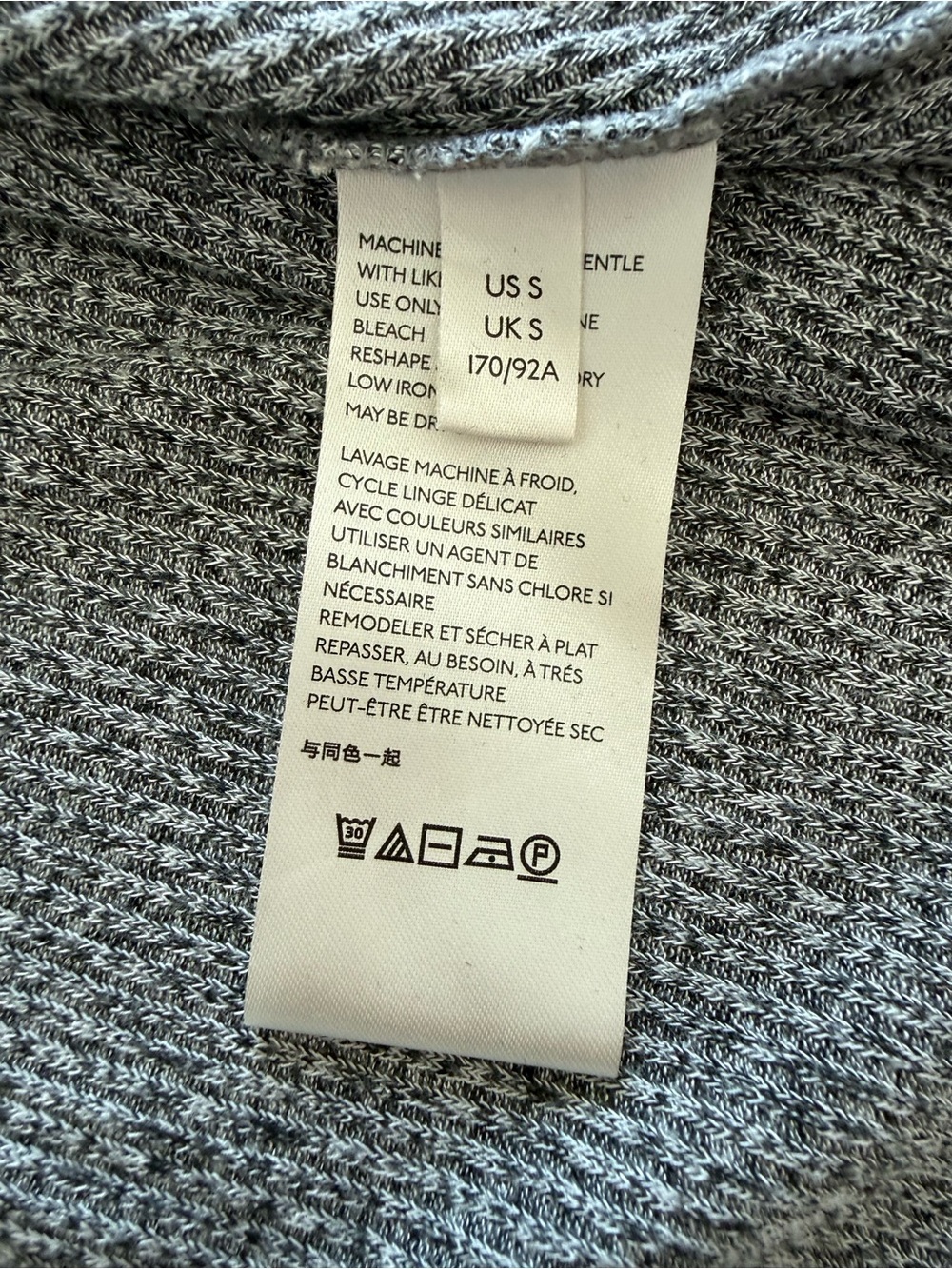 We The Free Heather Gray Ribbed Button-Front Knit Dress - Picture 6 of 10